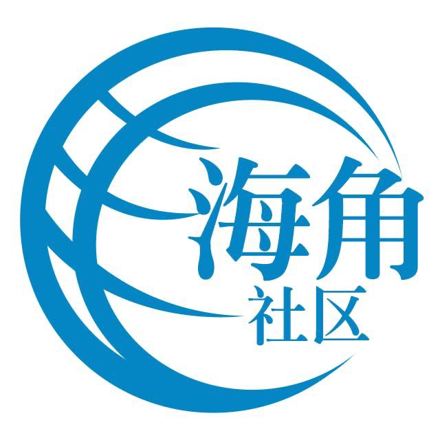 斯文的河马